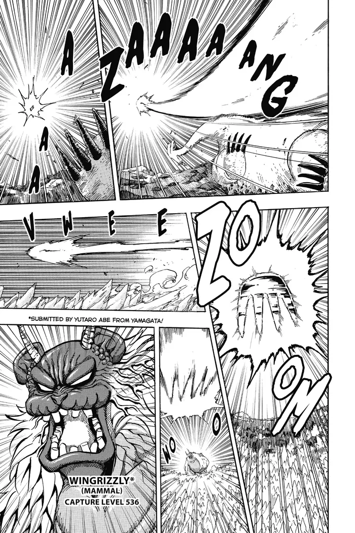 Toriko Chapter 263 image 17_optimized